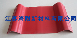 關(guān)于公司